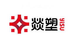 燚塑yisu