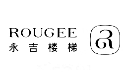 永吉楼梯ROUGEE