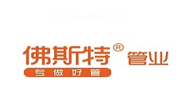 佛斯特