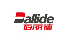 佰丽德Ballide