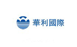 华利