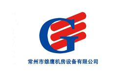 雄鹰