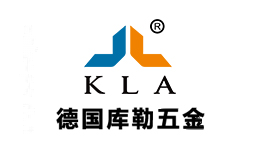 库勒五金