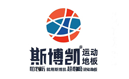 斯博凯
