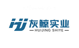 灰鲸实业