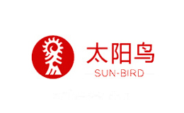 太阳鸟