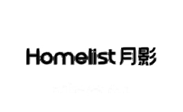 Homelist月影