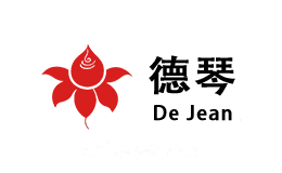 德琴