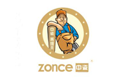 中瓷ZONCE
