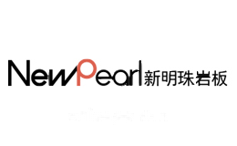 新明珠newpearl