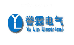 誉霖电气