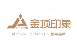 金顶印象