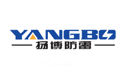 扬博防雷YANGBO