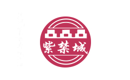 紫禁城漆