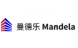 曼德乐Mandela
