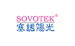 塞诺阳光SOVOTEK