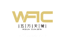 五方天铖