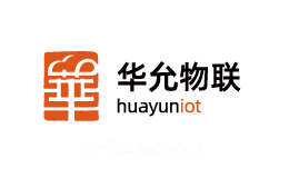 华允物联