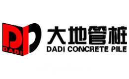 大地管桩