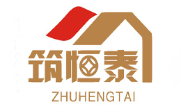 筑恒泰