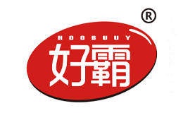 好霸