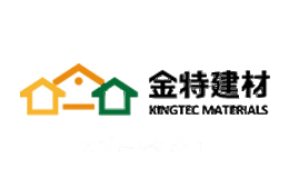 金特建材