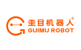 圭目机器人GuiMuRobot