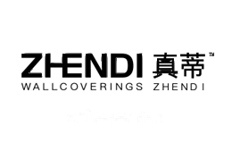 真蒂zhendi