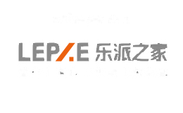 乐派之家
