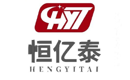 恒亿泰