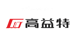 高益特
