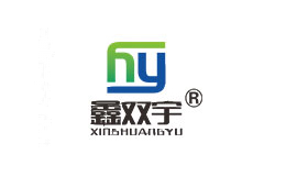 鑫双宇