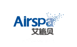 艾施贝AirSpa