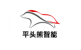 平头熊