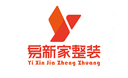 易新家整装