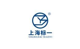 标一