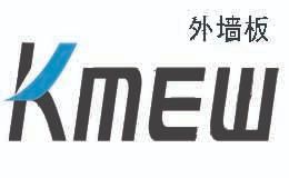 KMEW外墙板