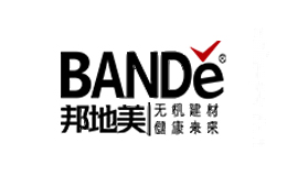邦地美BANDE
