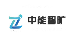 ​中能智旷