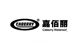 嘉佰丽