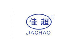 佳超JIACHAO