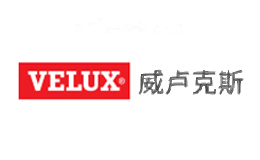 威卢克斯VELUX