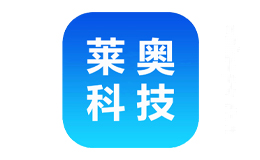 莱奥科技