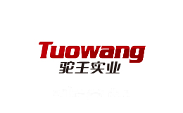 驼王Tuowang