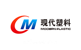 现代塑料CM