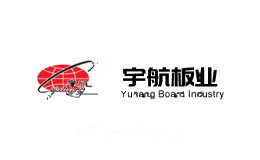 宇航板业
