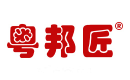 粤邦匠