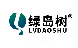 绿岛树