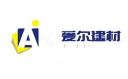 爱尔建材