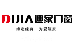 迪家门窗